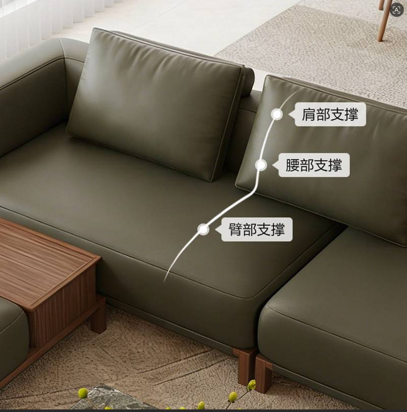 联邦家具\联邦家私舒雨「堡垒」YS2663HB沙发