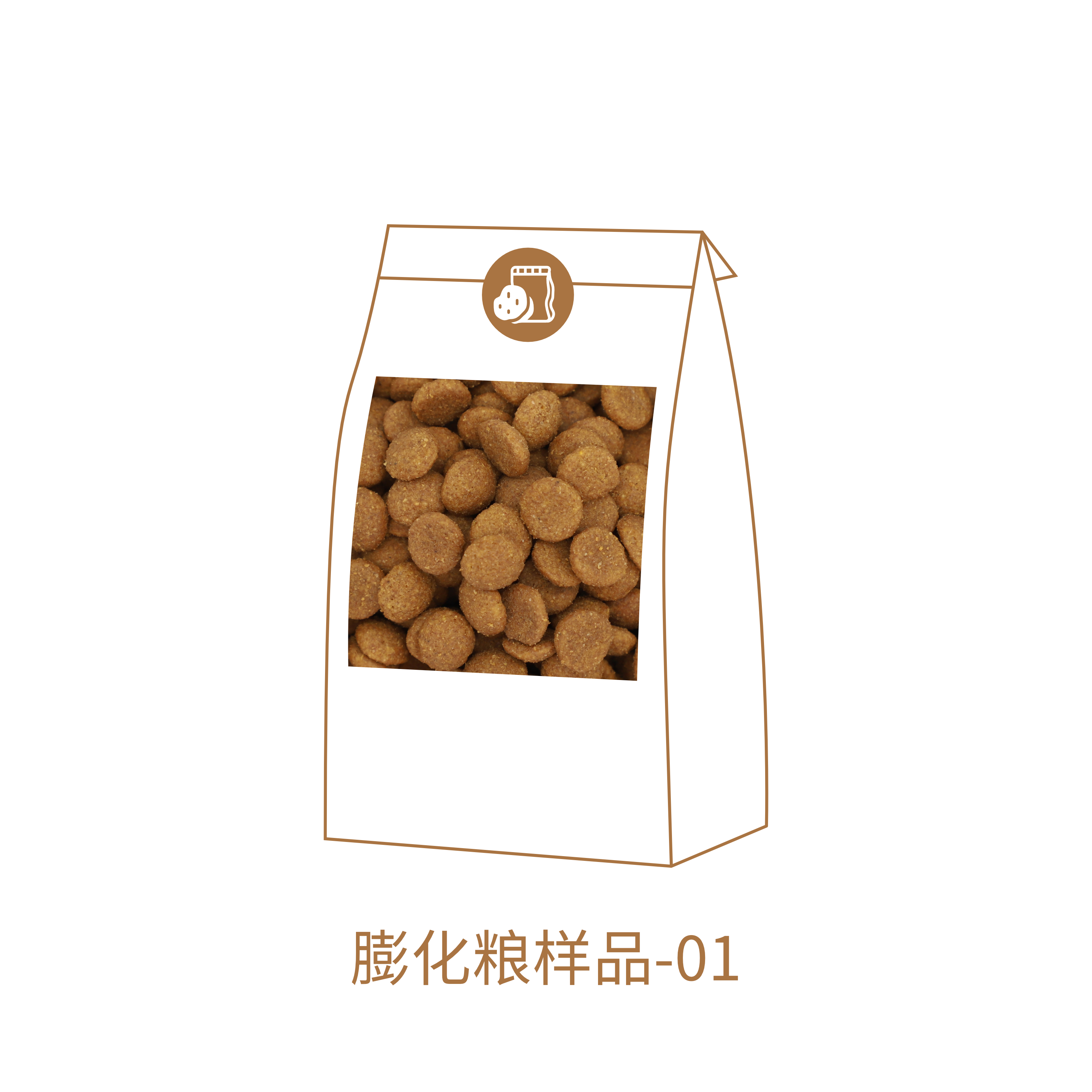 膨化粮系列