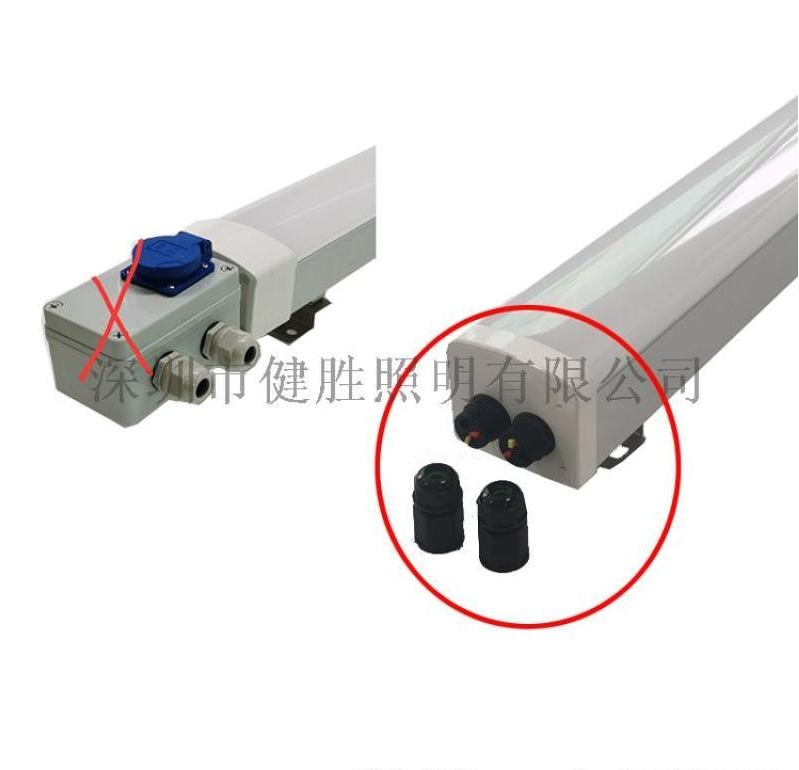 风电照明塔筒灯90分应急机舱灯三防塔架灯20W