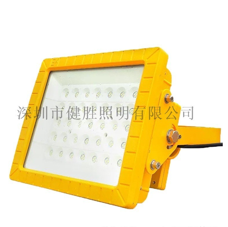 TLY45风机机舱用LED应急照明灯