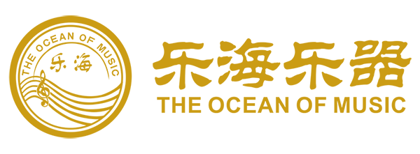 乐海乐器有限公司