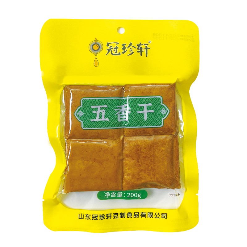 豆干系列