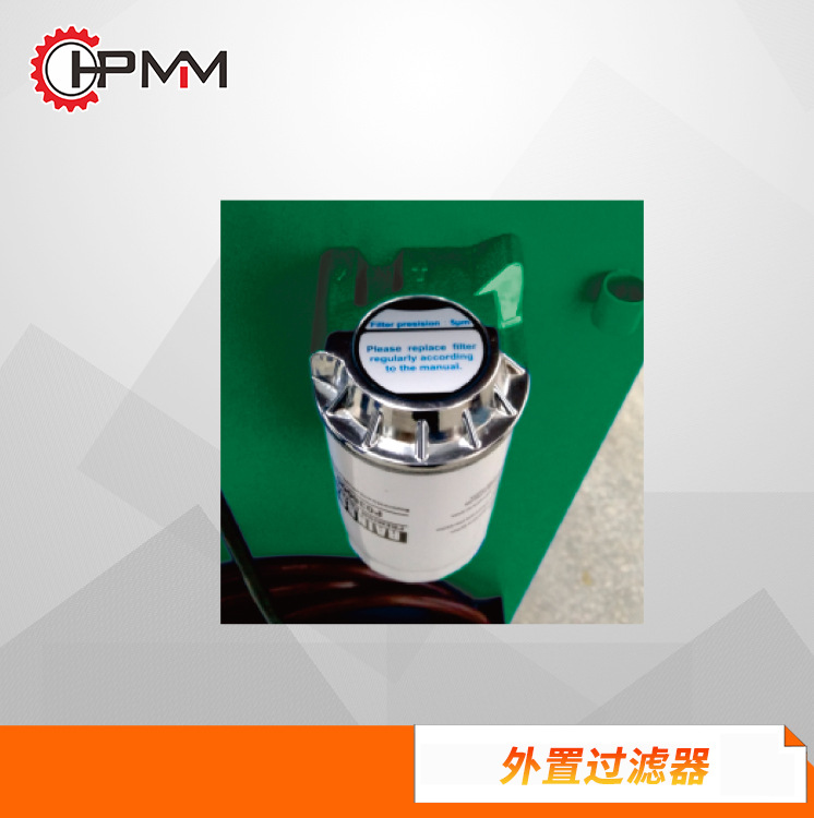 上海巴兰仕 汇峰品牌 变速箱油更换机 GD-332